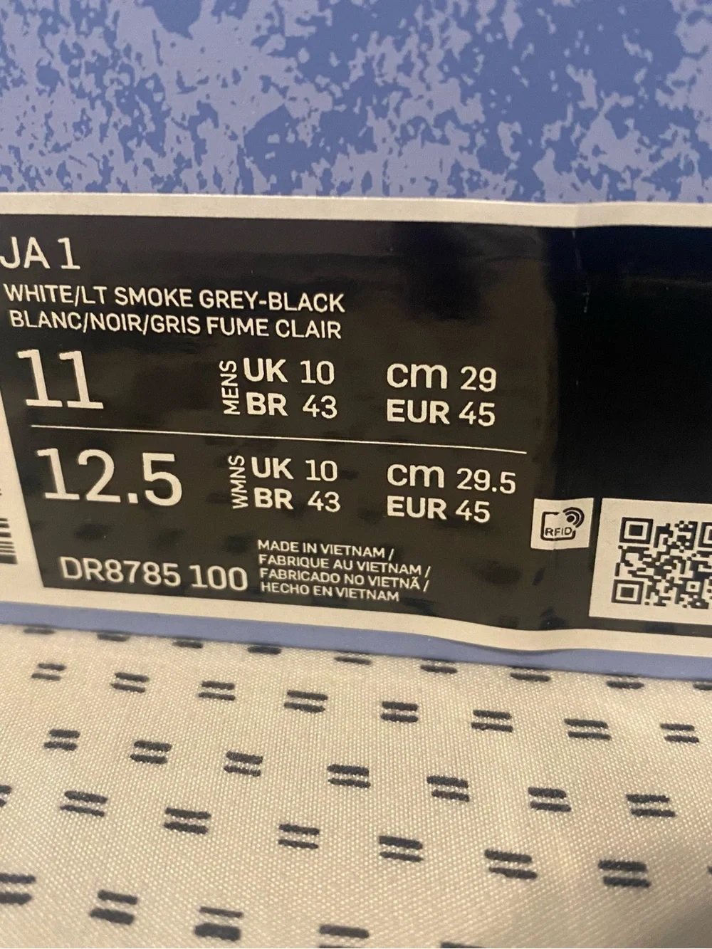 Ja 1’s “Wet Cement” Nike Men’s White, Black and Yellow Low-Top Basketball Shoes